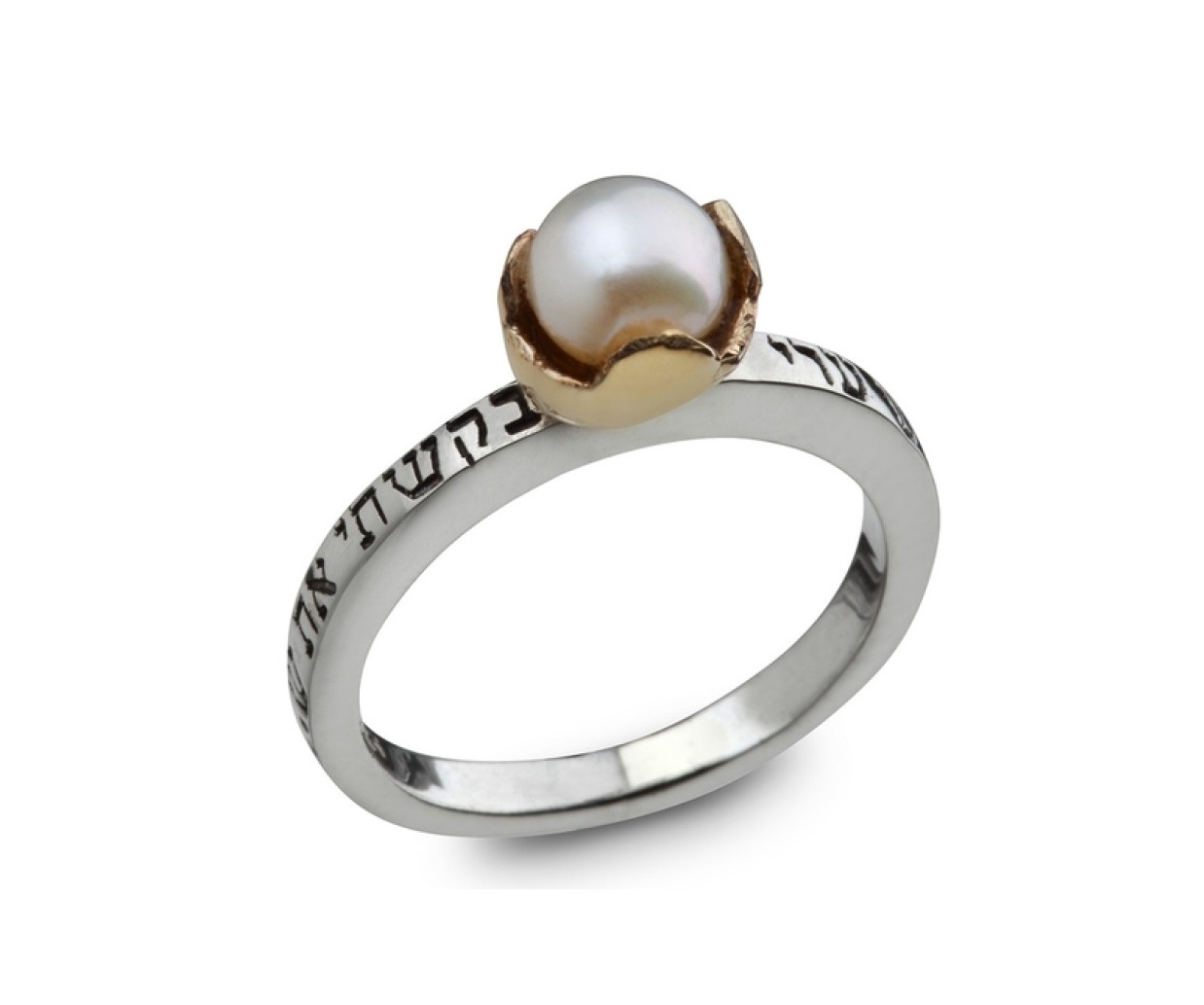 Silver and Gold "Pearl Love" Ring for Women