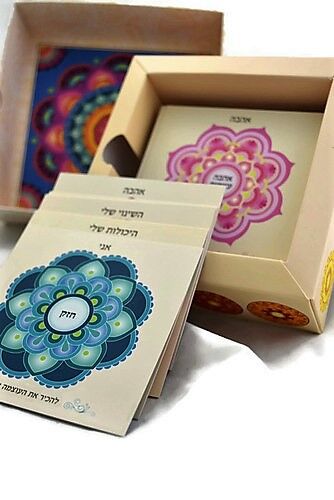 Argaman (Magenta) Cards - בדרך הטבע