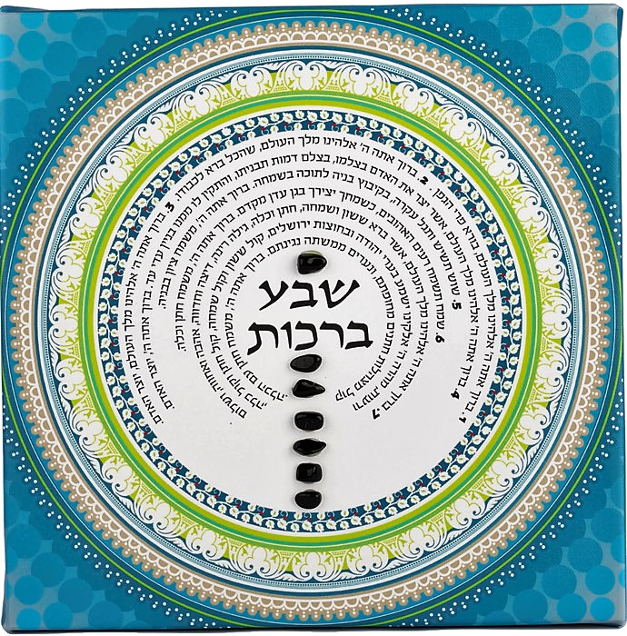 Blue Seven Blessings Canvas