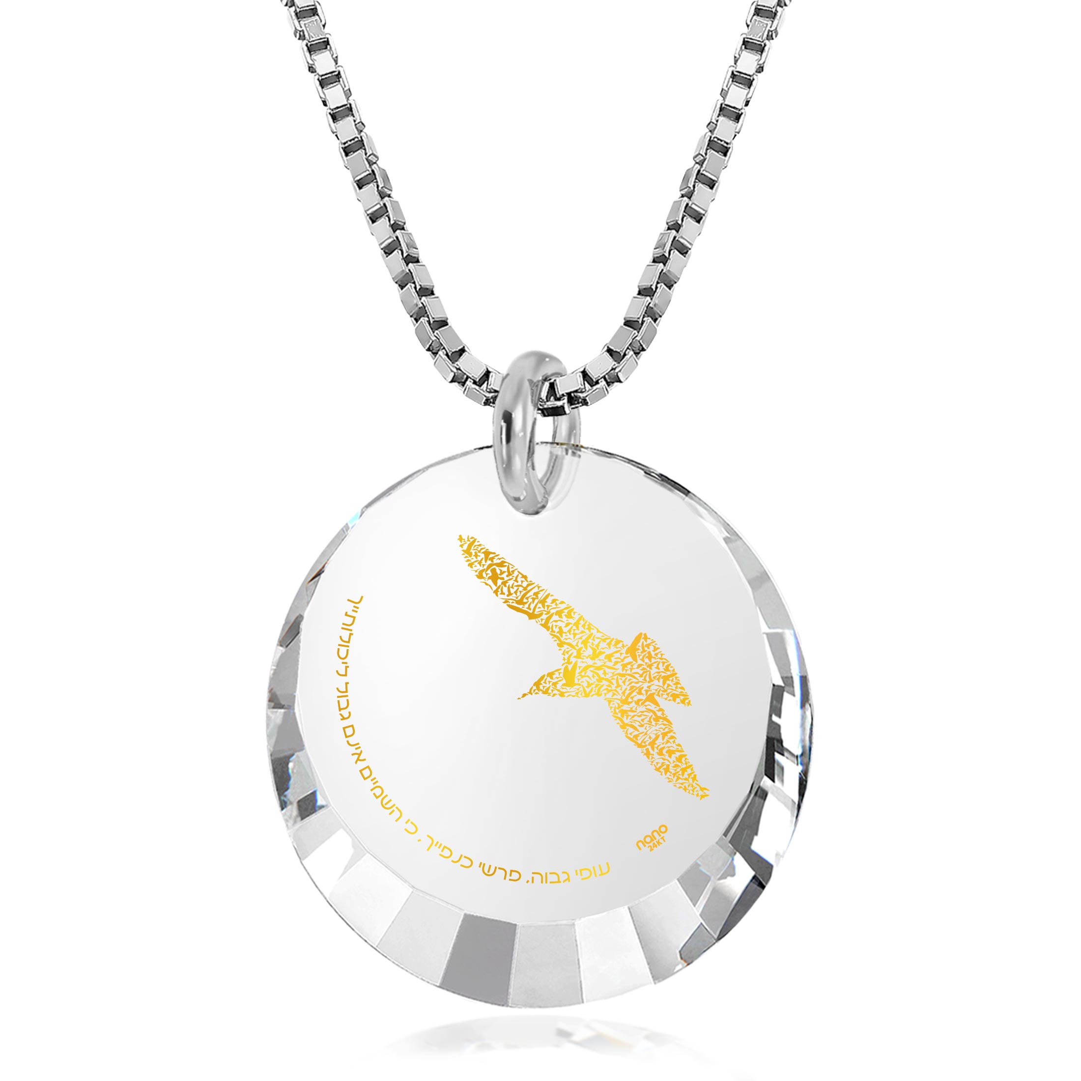 Zirconia Pendant - Fly High 1.2 cm