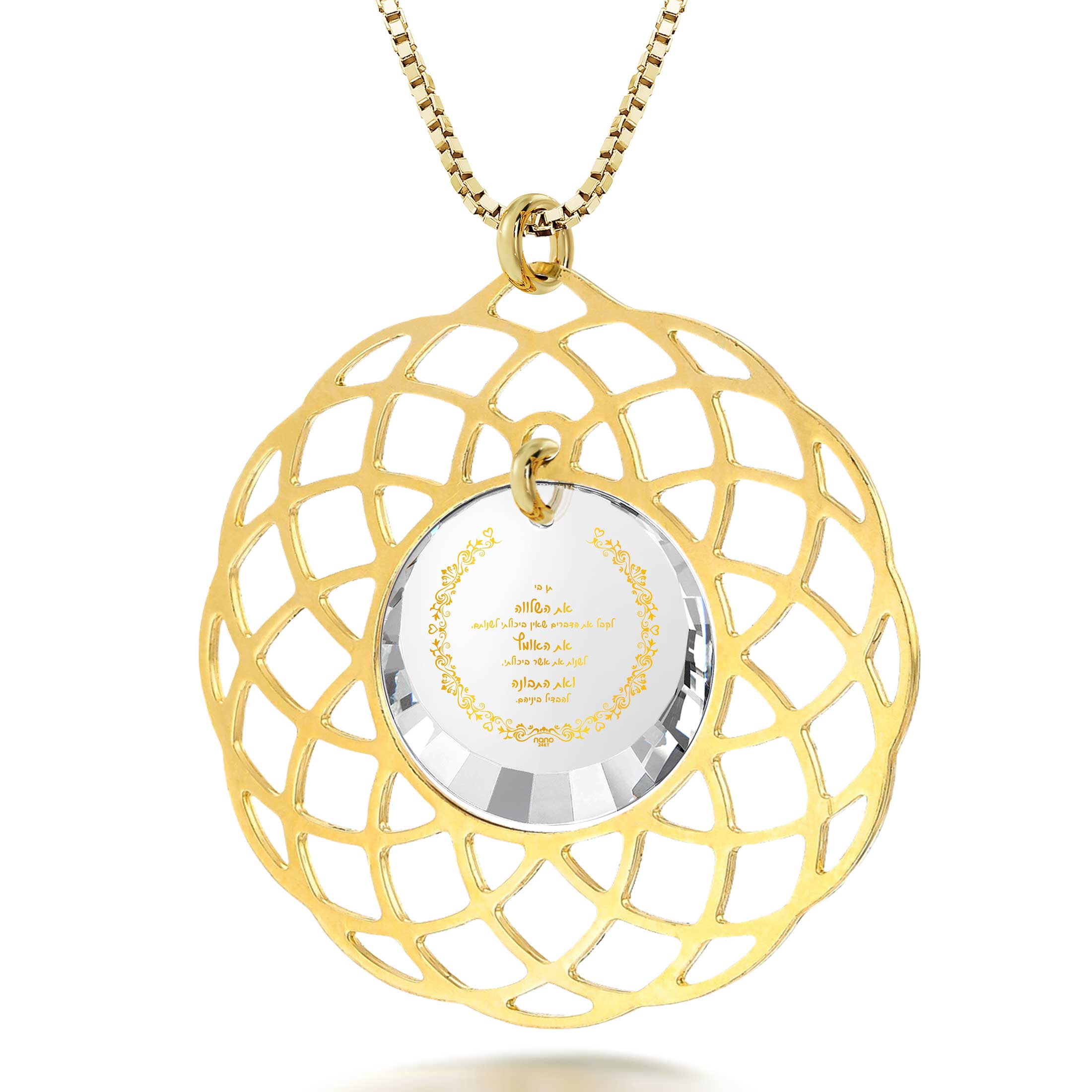 Zirconia Pendant - Prayer of Peace Mandala