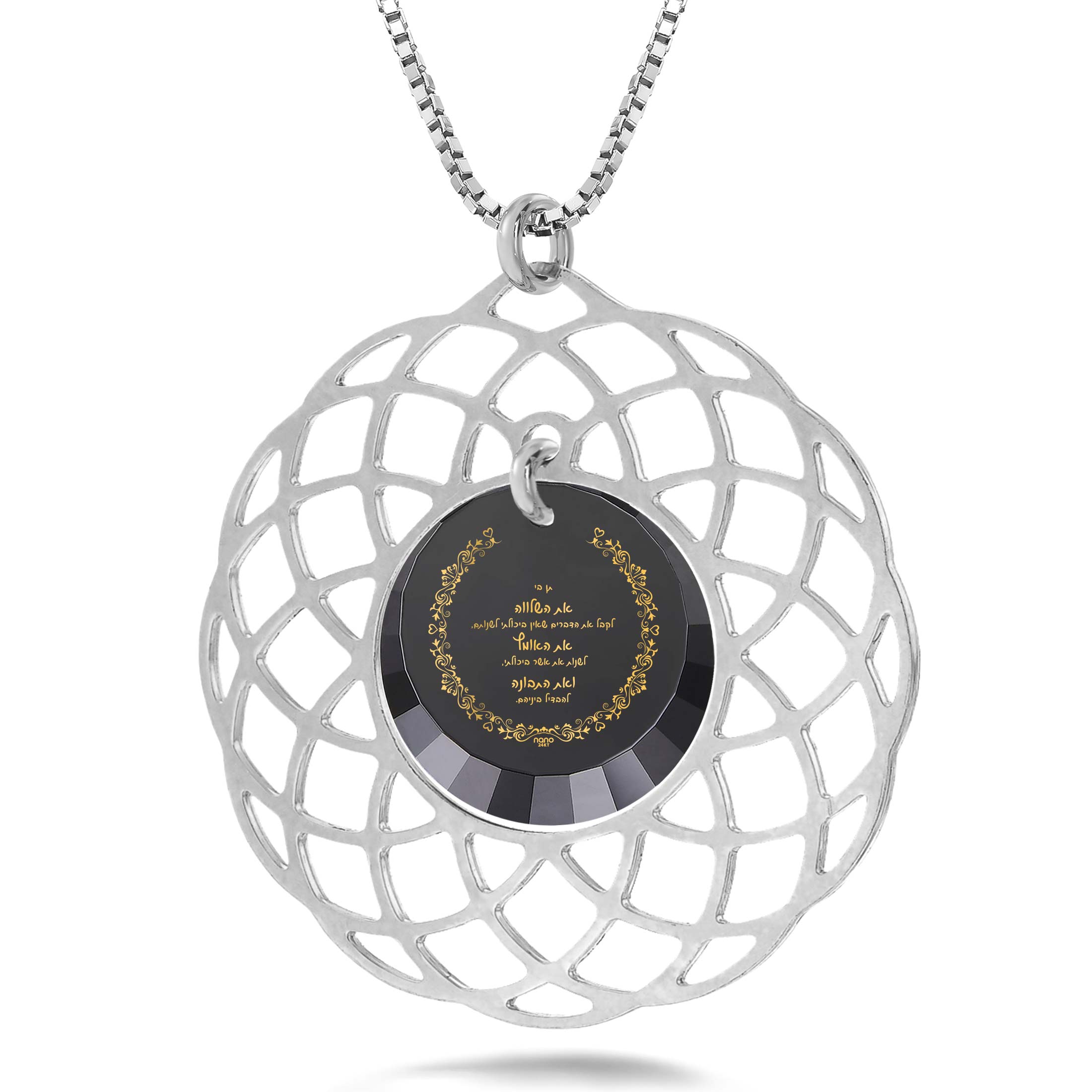 Zirconia Pendant - Prayer of Peace Mandala