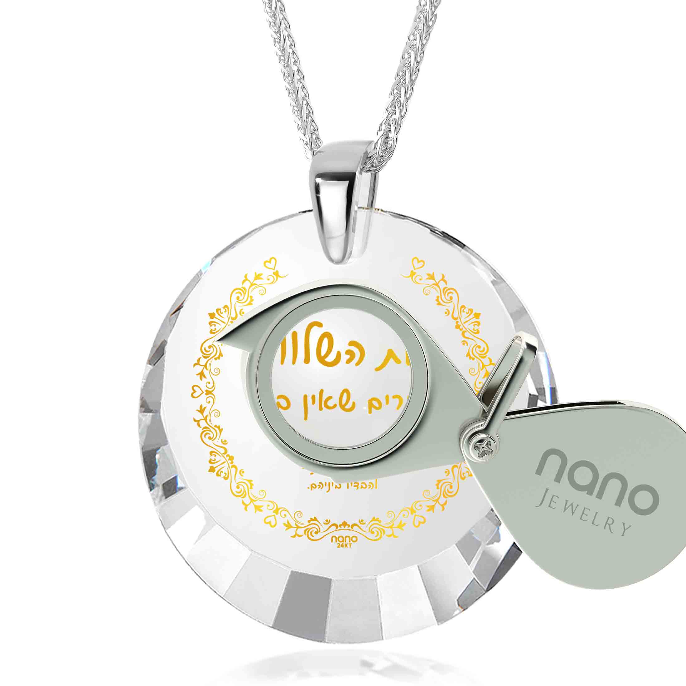 Zirconia Pendant – Prayer of Peace 2 cm