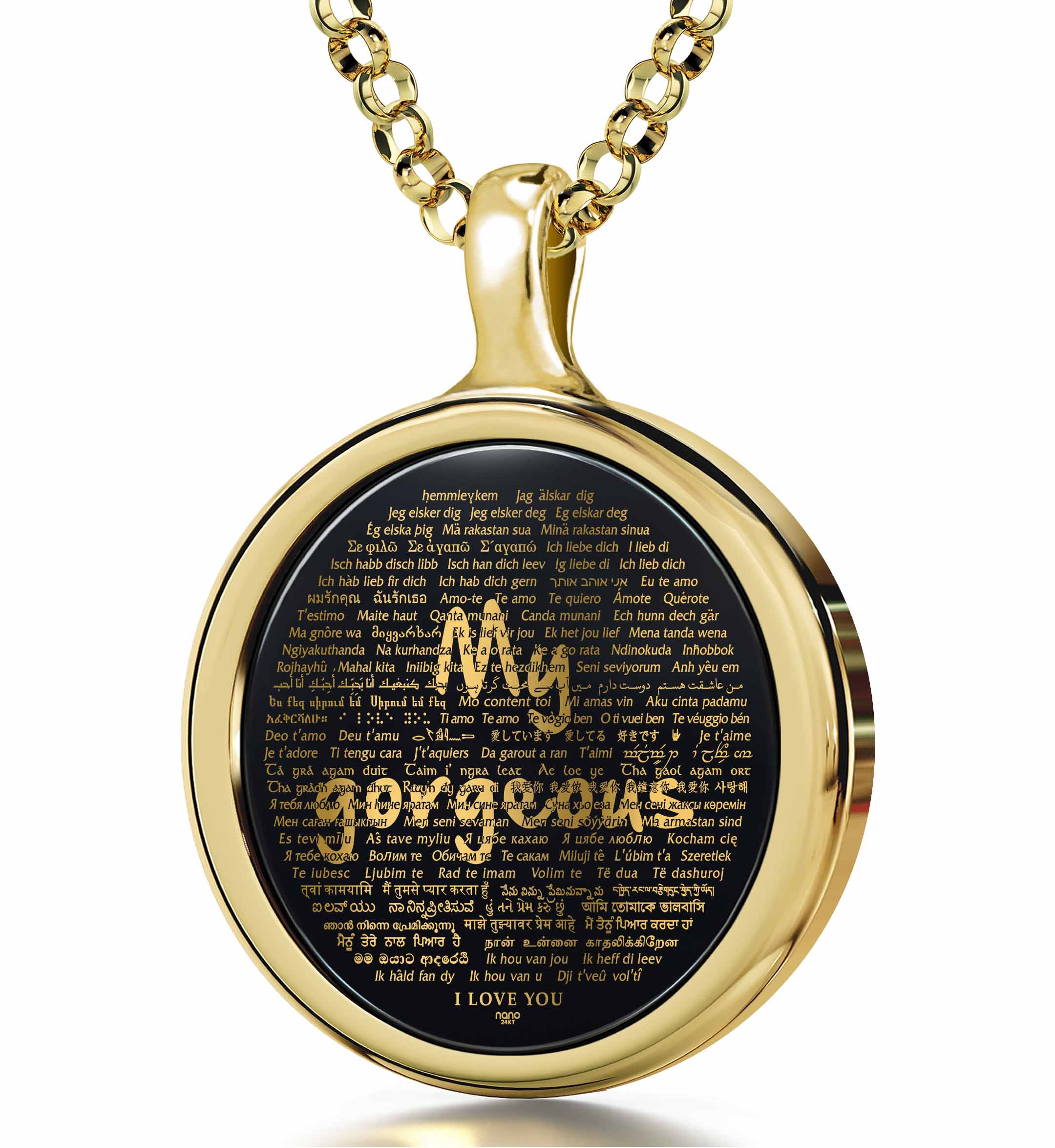 Onyx 'Gorgeous' Pendant - 'I Love You' in 120 Languages