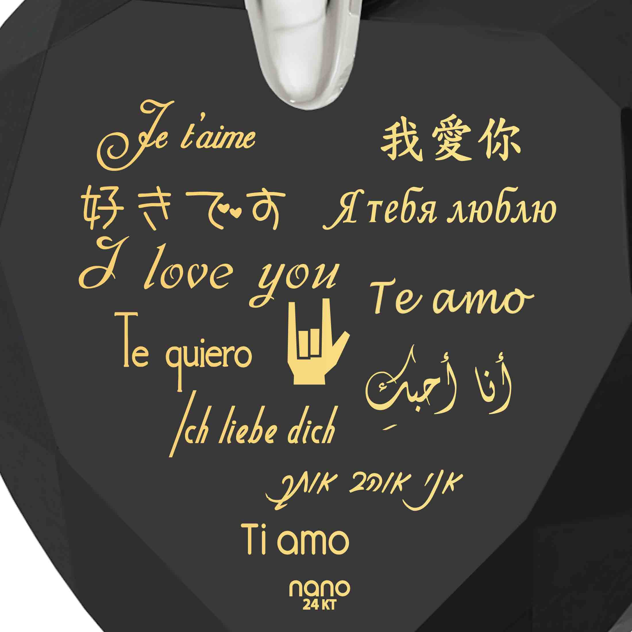 Zirconia Heart Pendant - 'I Love You' in 12 Languages