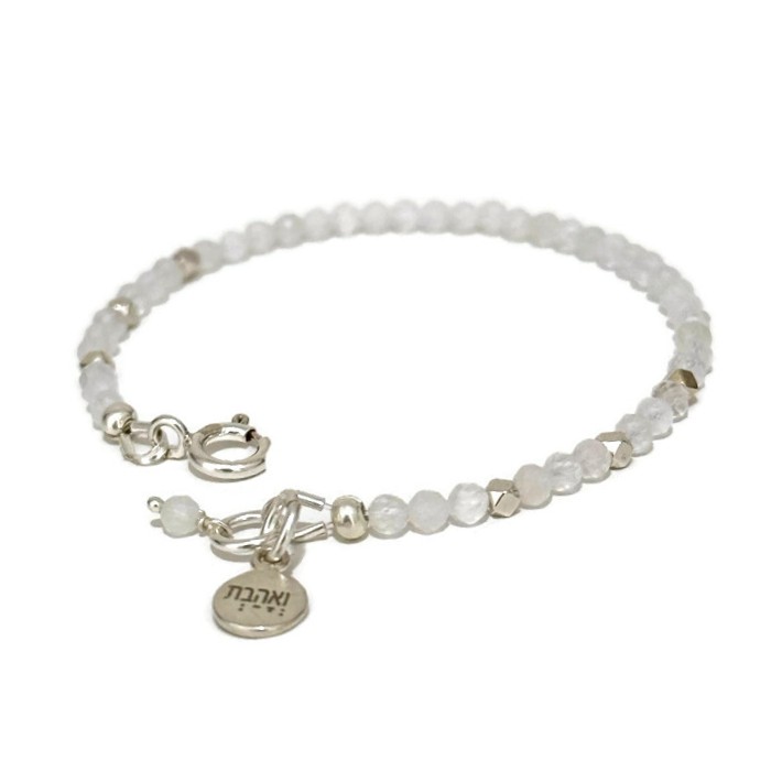 צמיד מונסטון ואהבת ומודה אני צמיד מונסטון ואהבת ומודה אני