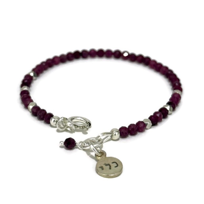 צמיד רובי כלי וה צמיד רובי כלי וה