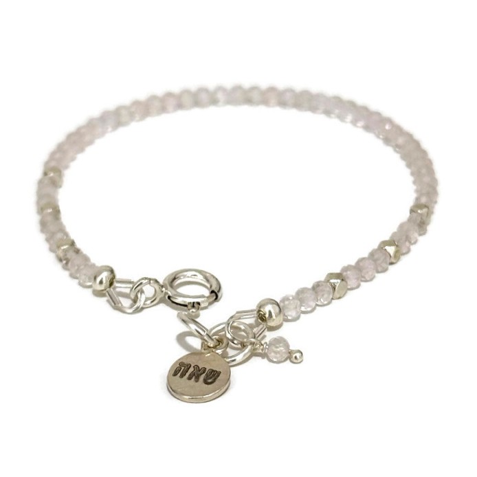 צמיד רוז קוורץ שאה ולהתחבר צמיד רוז קוורץ שאה ולהתחבר