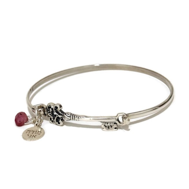 צמיד מפתח אהבת שמים - טורמלין ורוד, מודה אני צמיד מפתח אהבת שמים - טורמלין ורוד, מודה אני