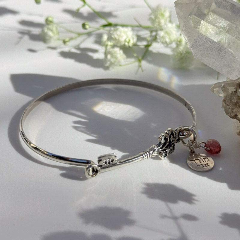 צמיד מפתח אהבת שמים - טורמלין ורוד, מודה אני צמיד מפתח אהבת שמים - טורמלין ורוד, מודה אני