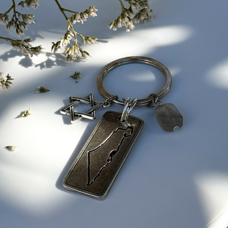 מחזיק מפתחות שיר למעלות ואבן אגת מחזיק מפתחות שיר למעלות ואבן אגת