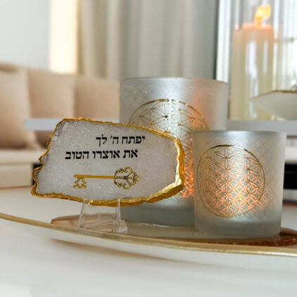 פמוט מעוצב- פרח החיים
