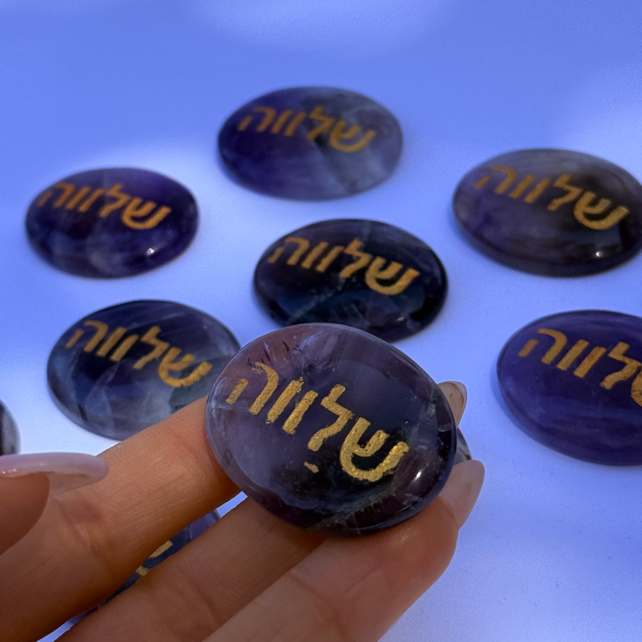 קריסטל השראה - אמטיסט - שלווה