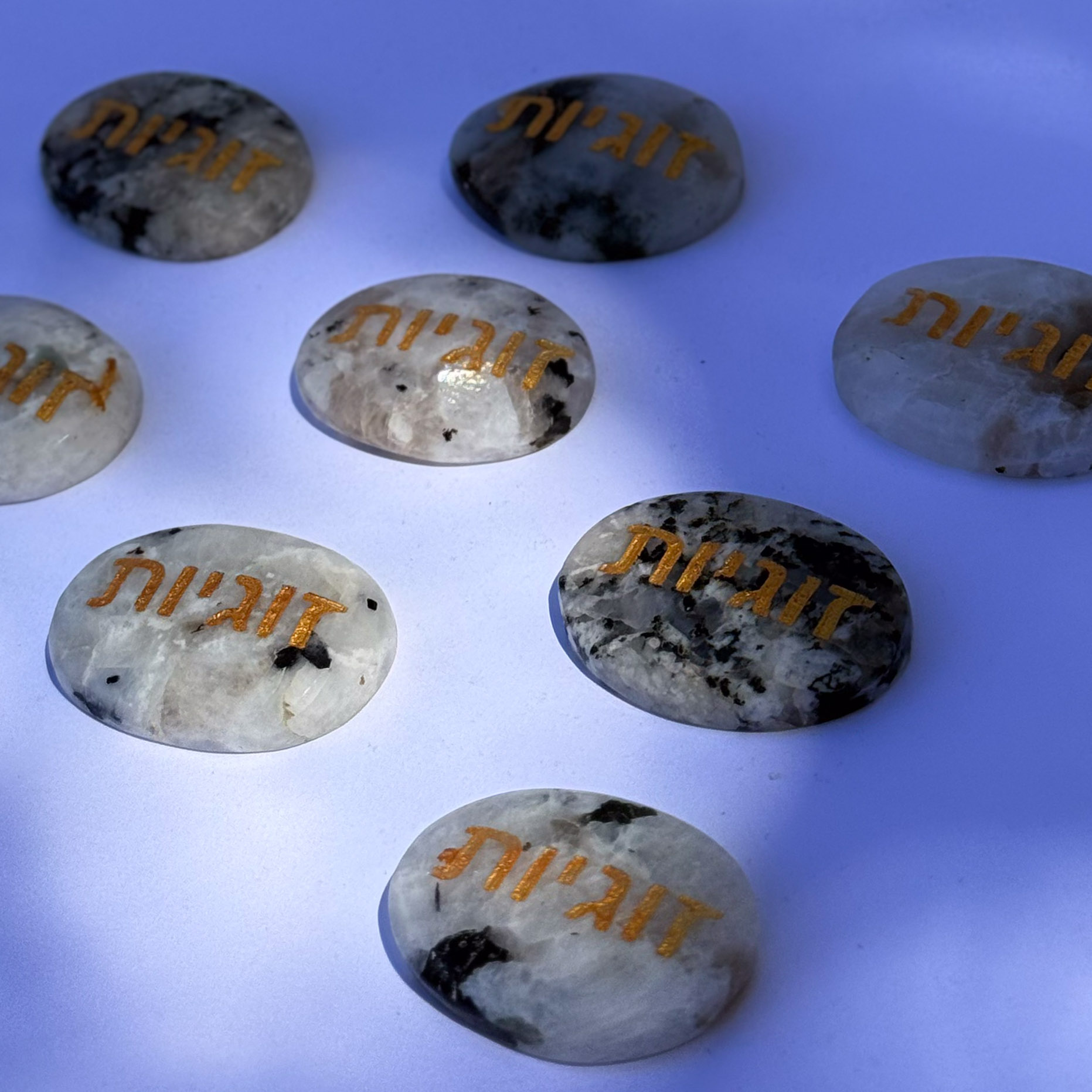 קריסטל השראה - מונסטון - זוגיות קריסטל השראה - מונסטון - זוגיות