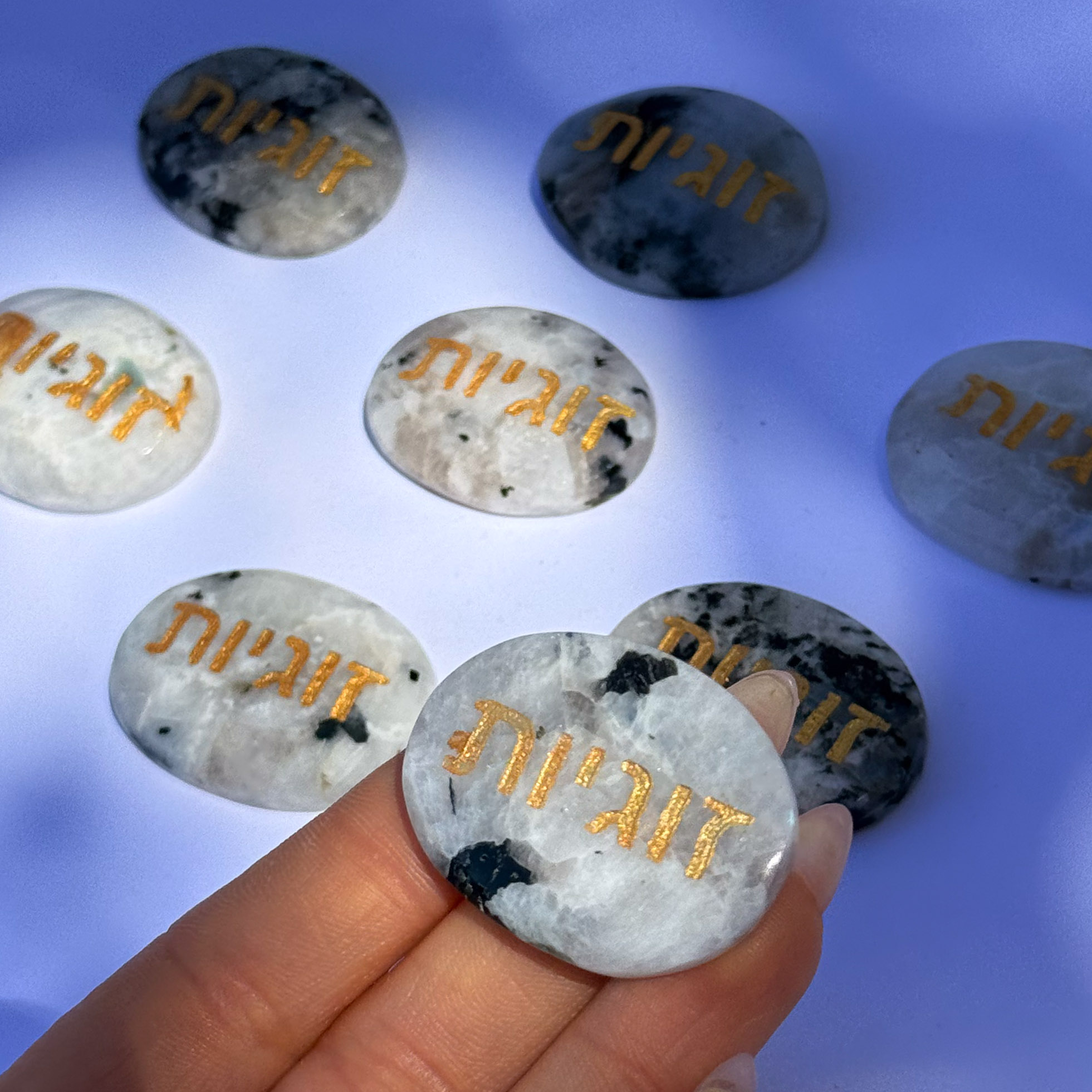 קריסטל השראה - מונסטון - זוגיות קריסטל השראה - מונסטון - זוגיות