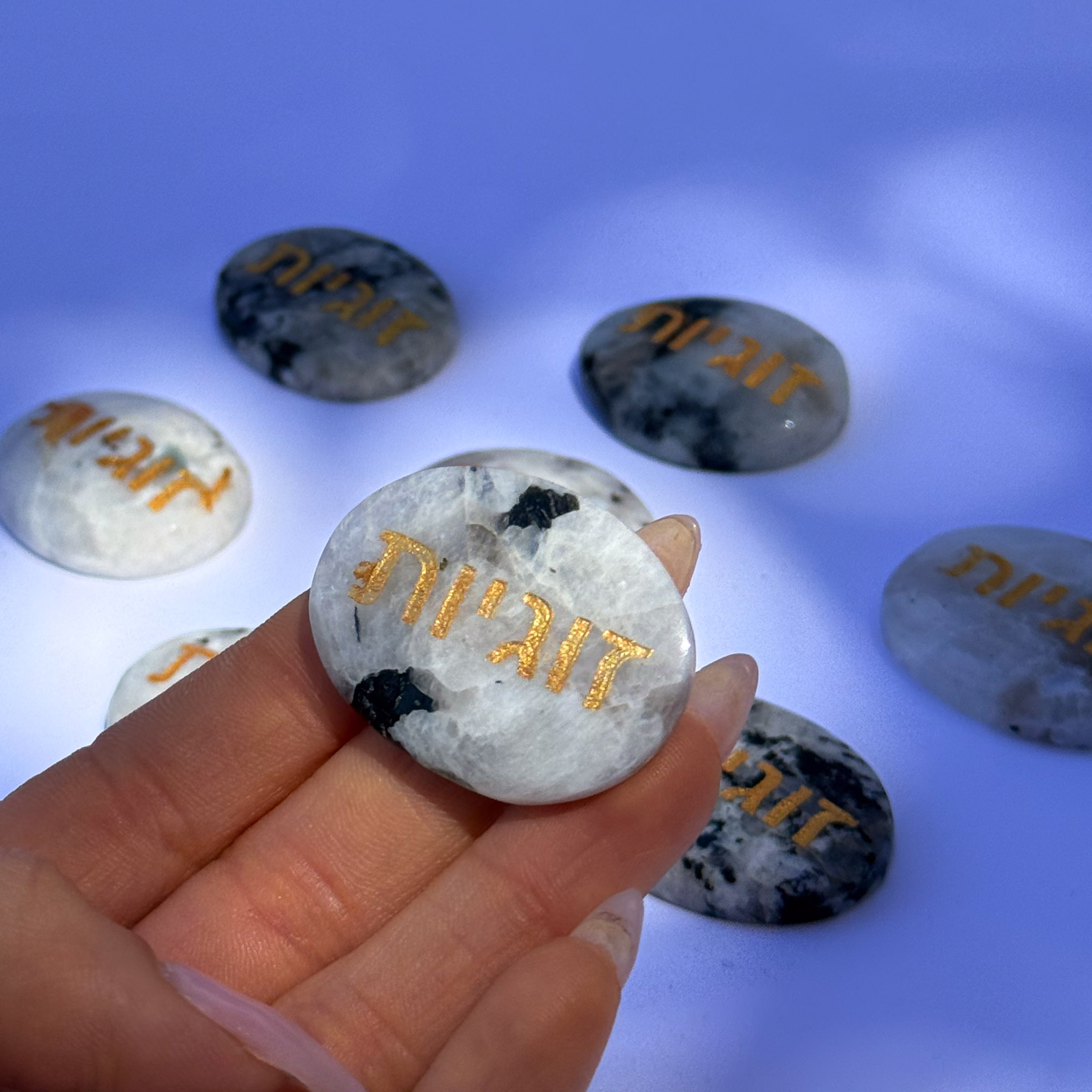 קריסטל השראה - מונסטון - זוגיות קריסטל השראה - מונסטון - זוגיות