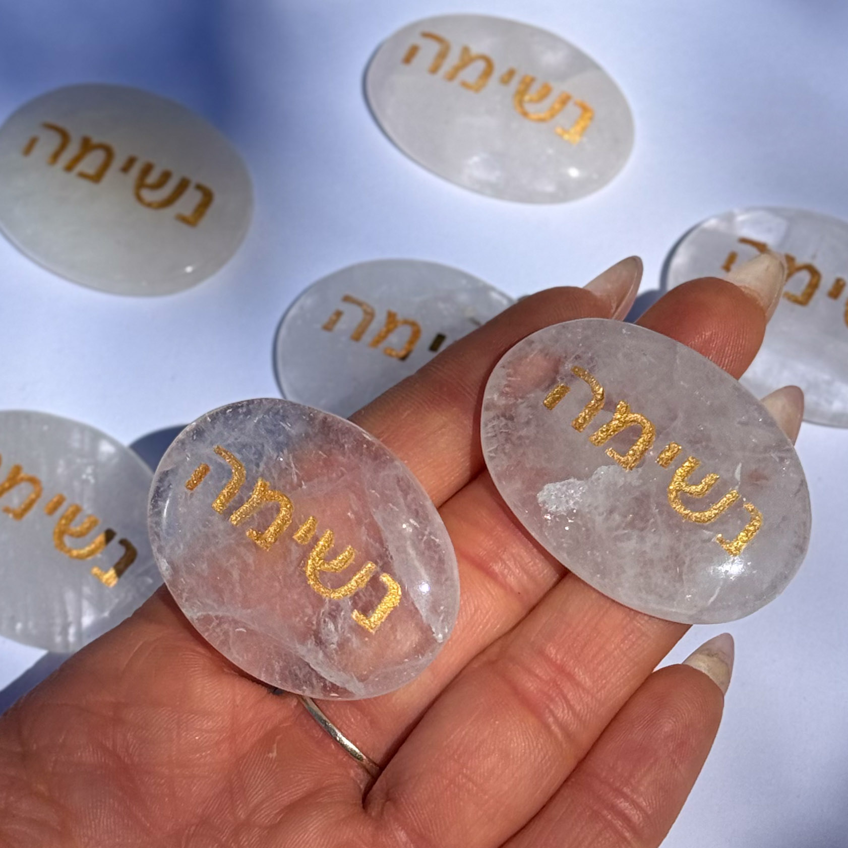 קריסטל השראה - קוורץ - נשימה קריסטל השראה - קוורץ - נשימה