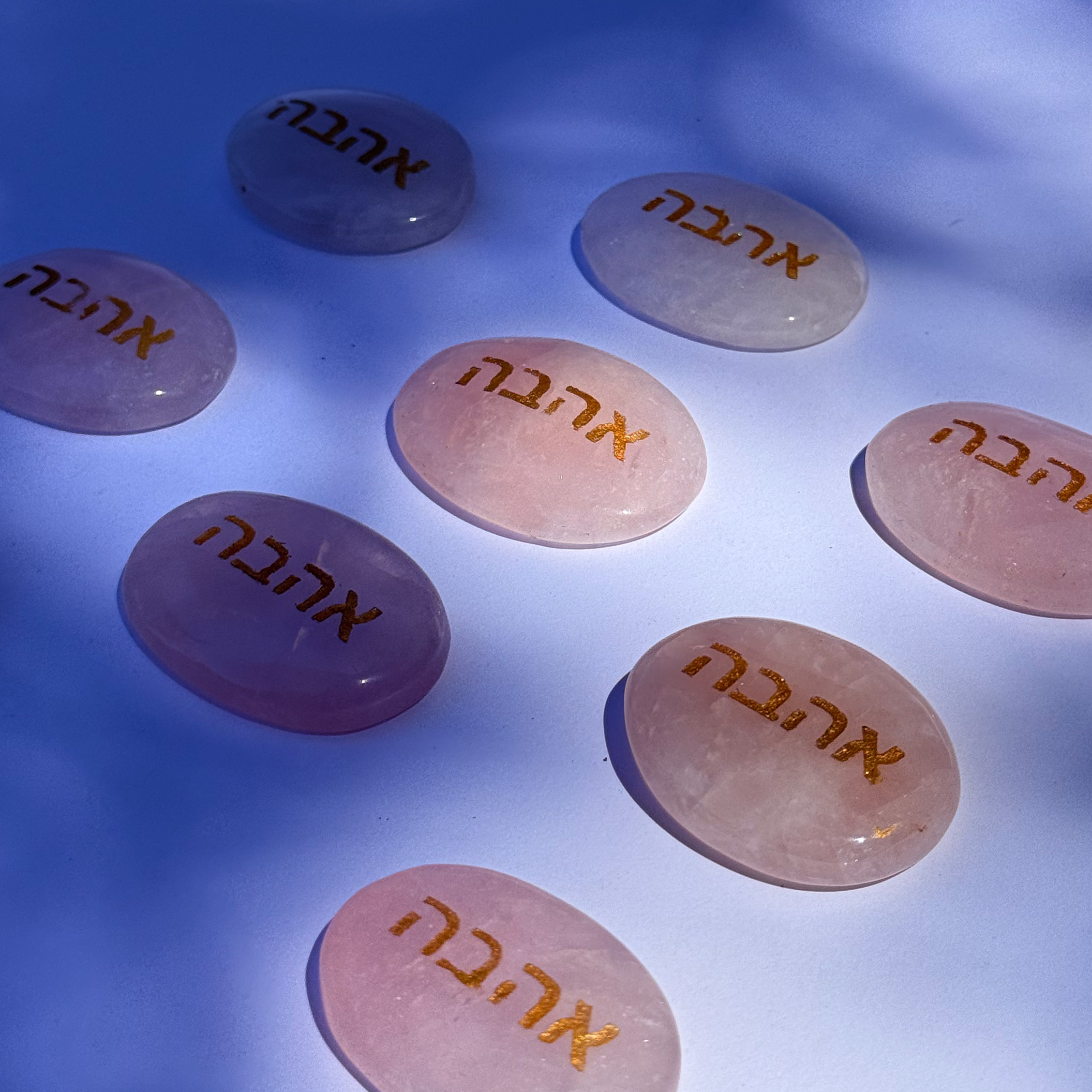 קריסטל השראה - רוז קוורץ - אהבה קריסטל השראה - רוז קוורץ - אהבה