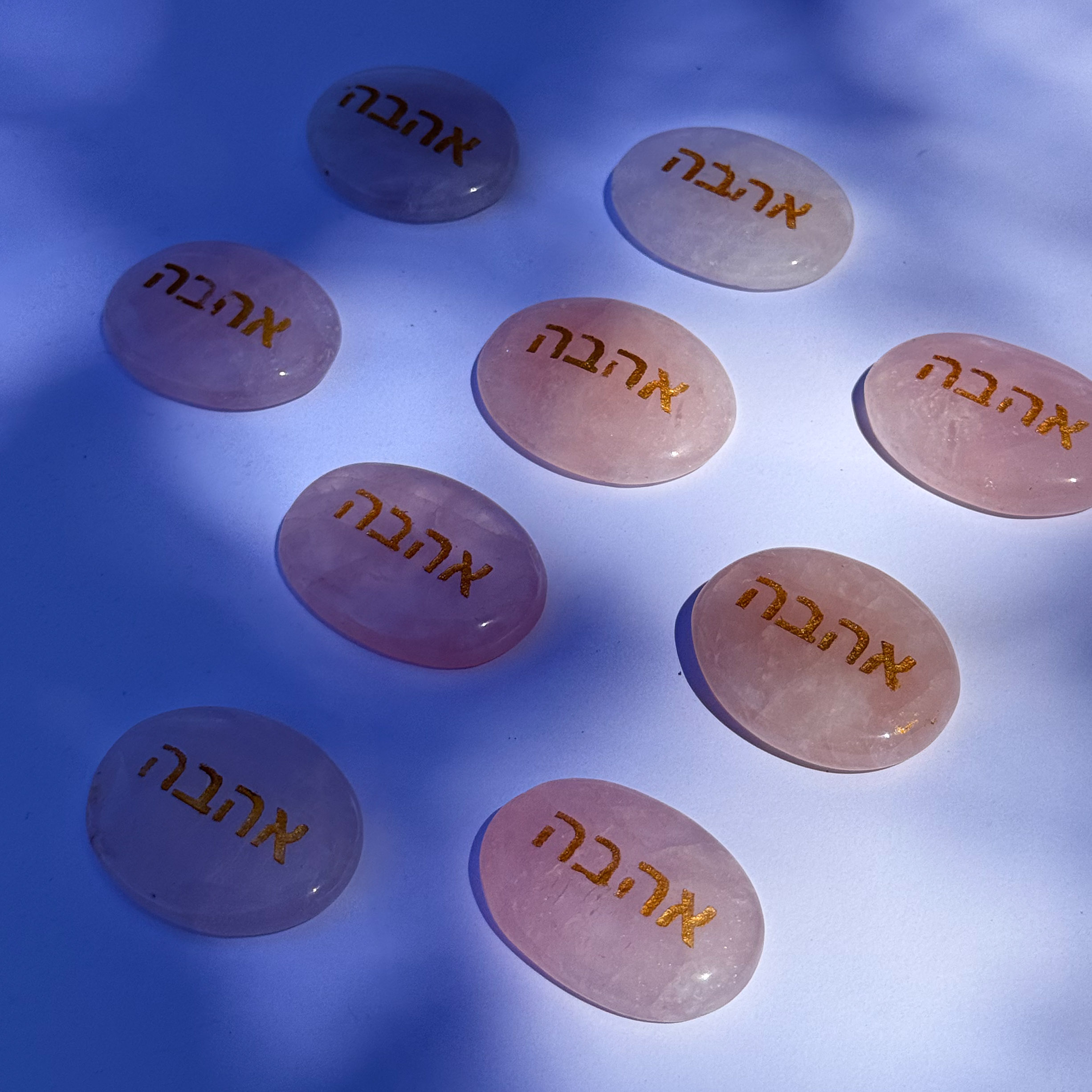 קריסטל השראה - רוז קוורץ - אהבה קריסטל השראה - רוז קוורץ - אהבה