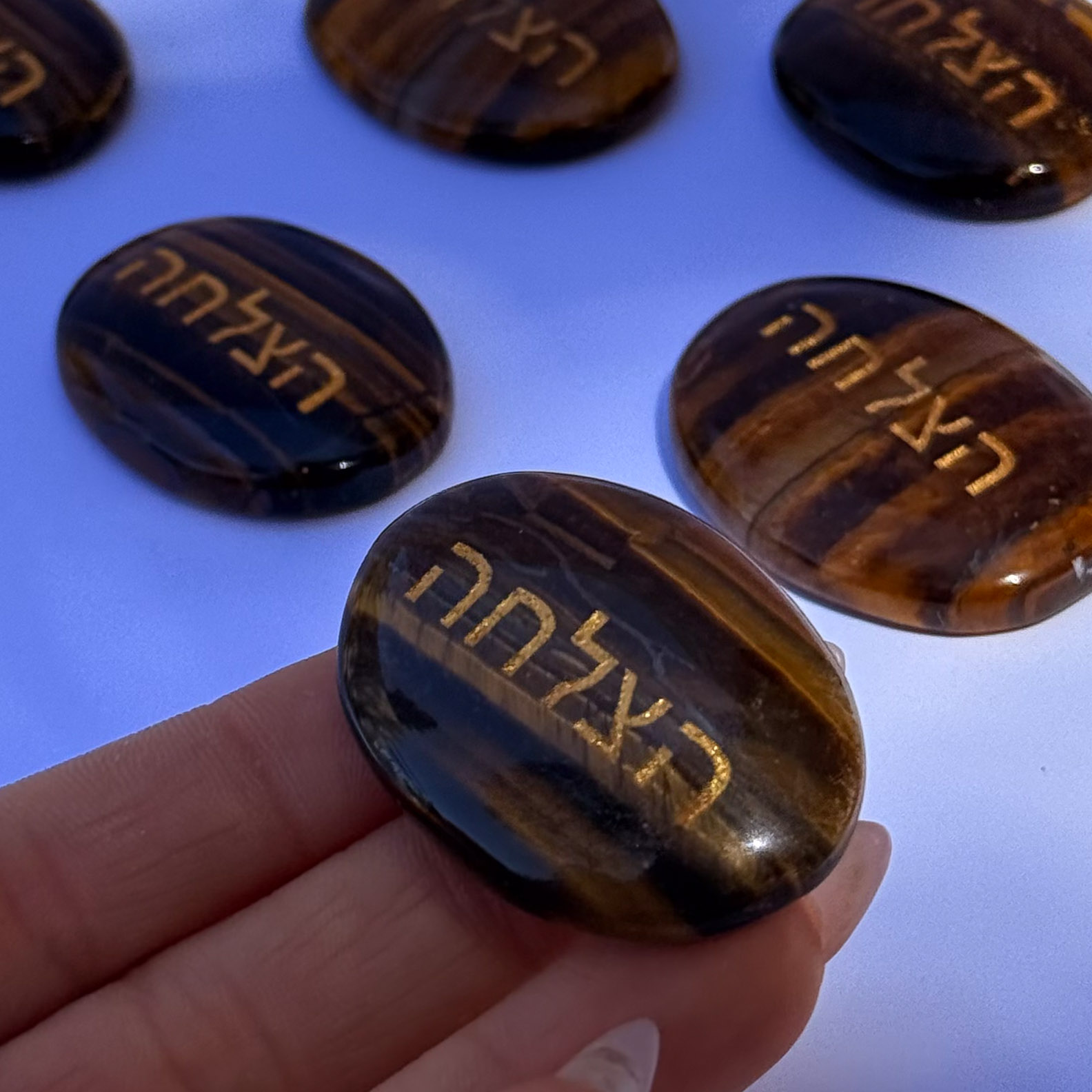 קריסטל השראה - עין הנמר - הצלחה קריסטל השראה - עין הנמר - הצלחה