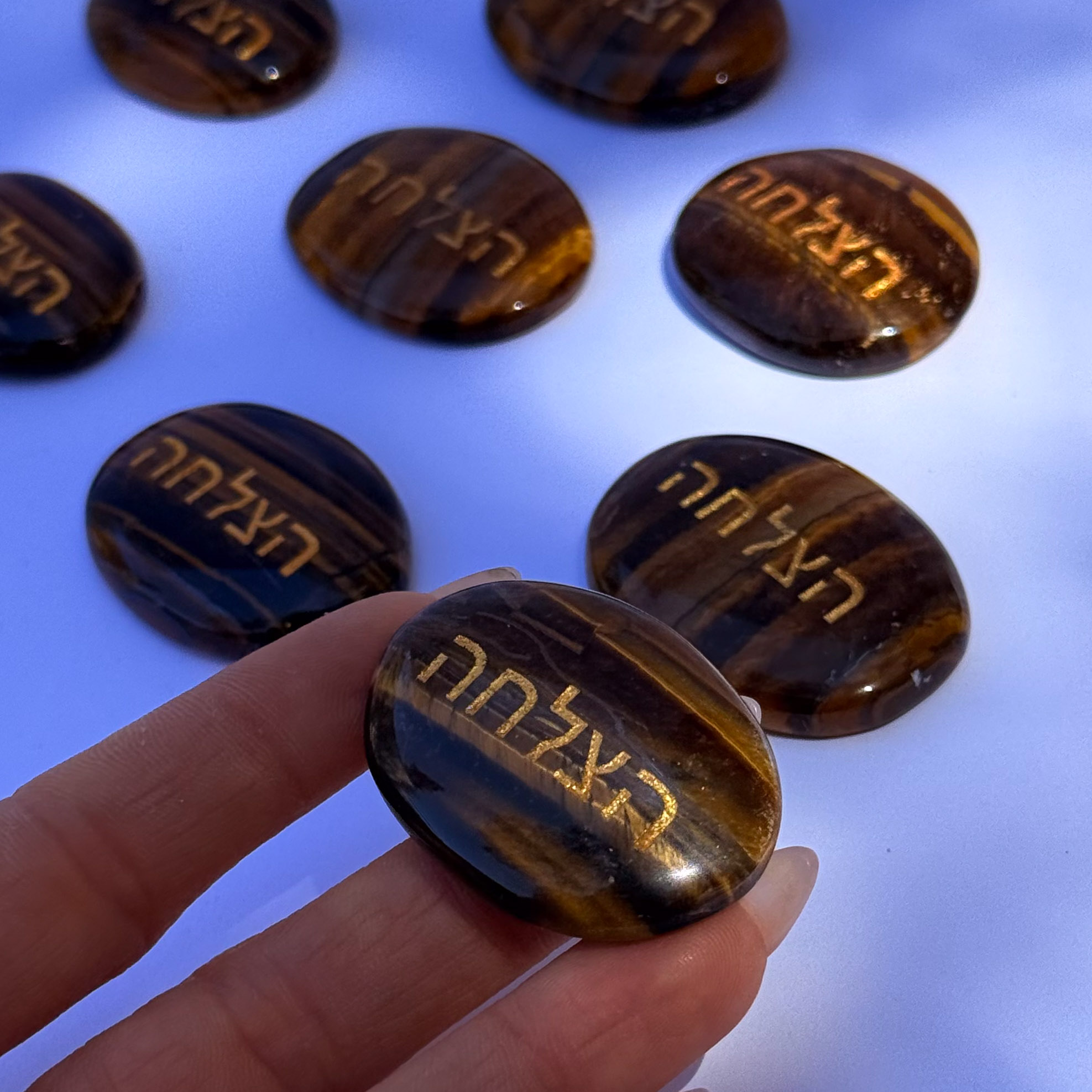 קריסטל השראה - עין הנמר - הצלחה קריסטל השראה - עין הנמר - הצלחה