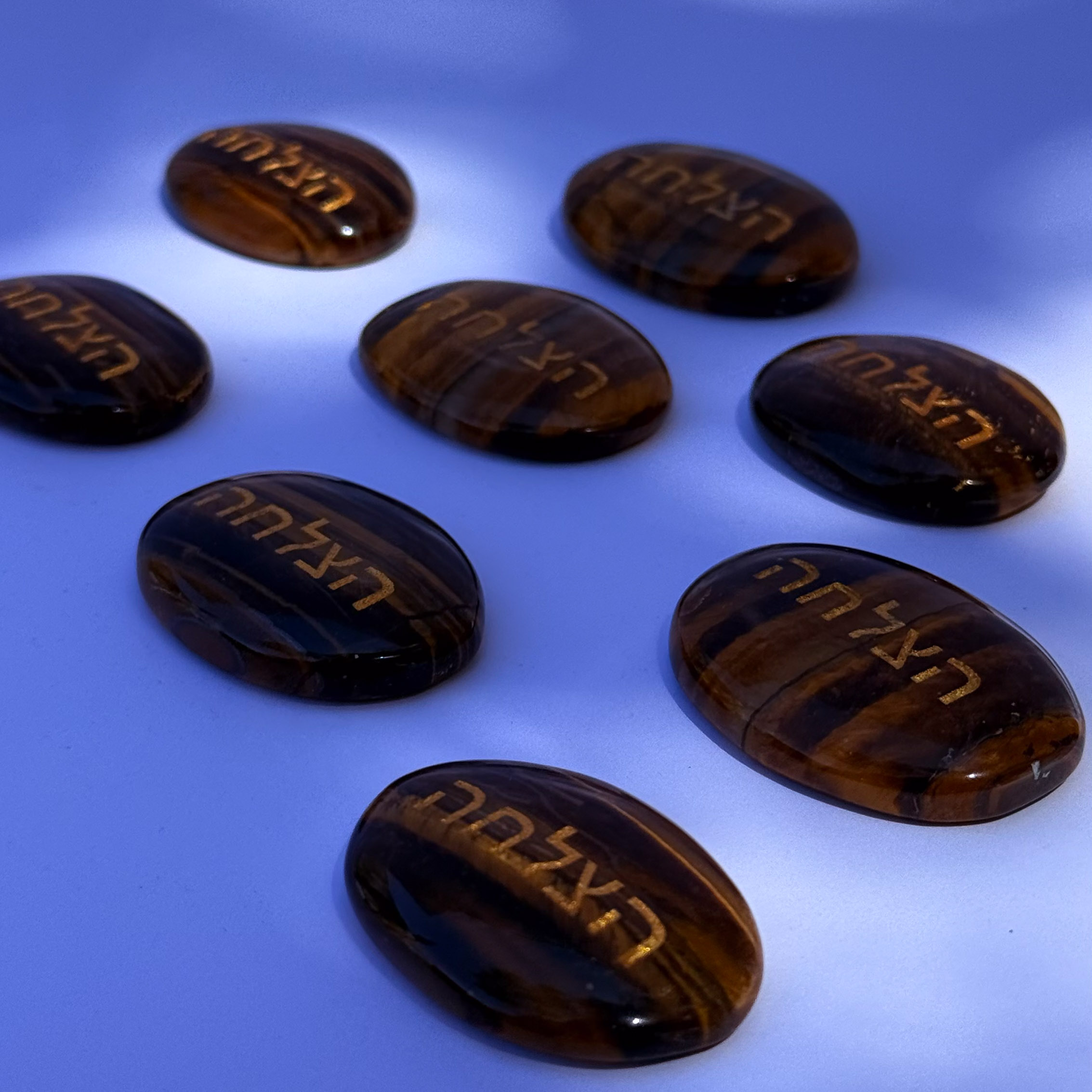 קריסטל השראה - עין הנמר - הצלחה קריסטל השראה - עין הנמר - הצלחה