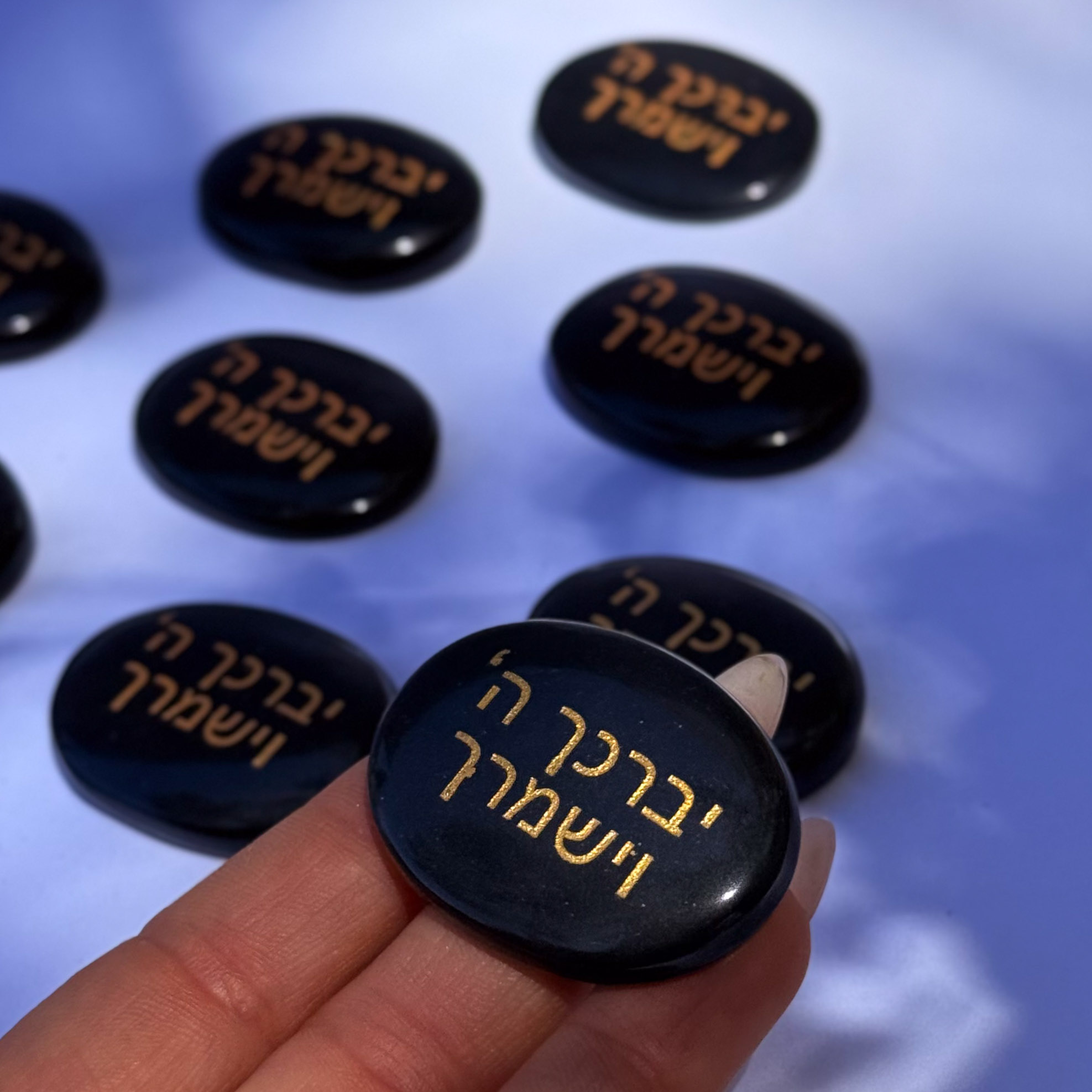 קריסטל השראה - אוניקס - יברכך ה' וישמרך