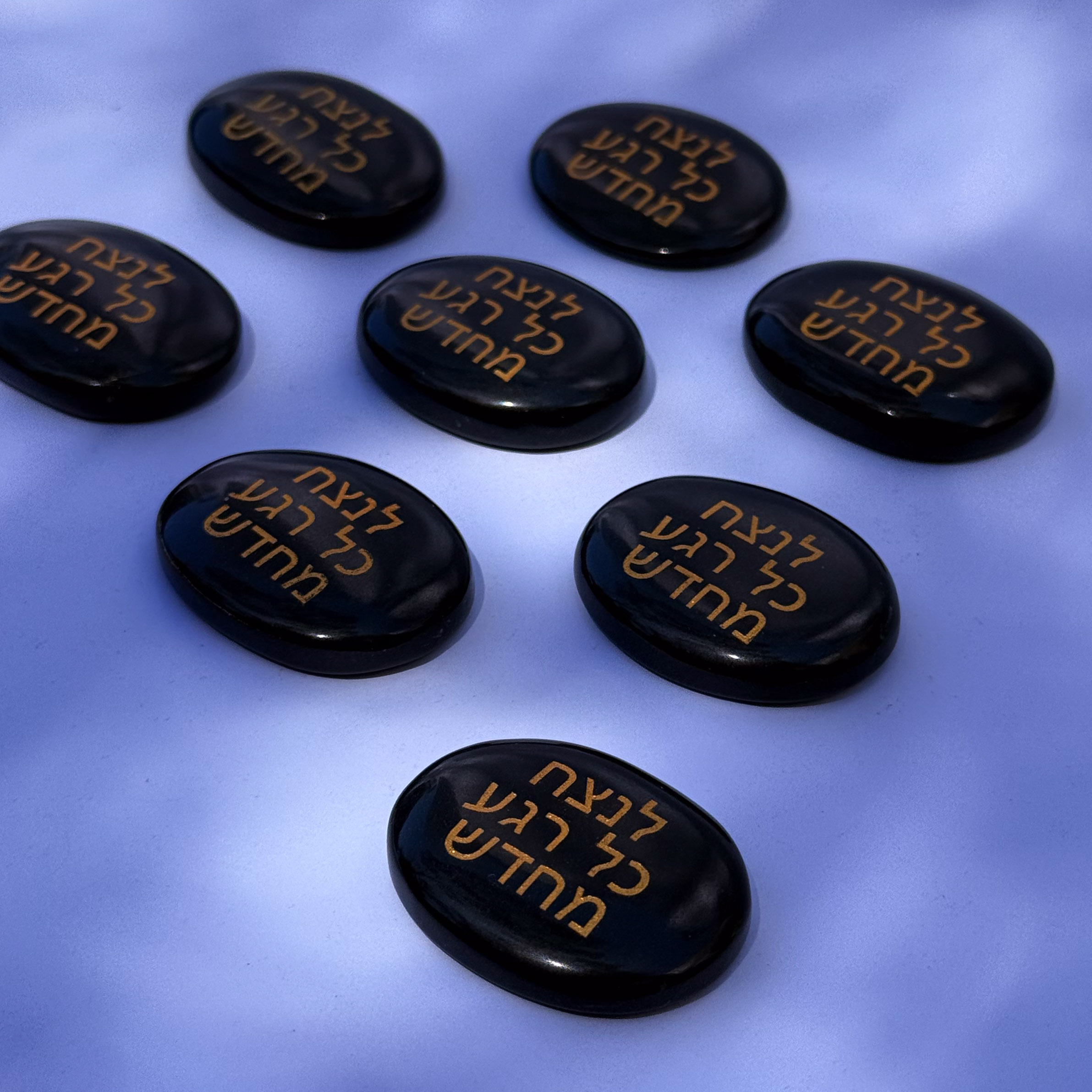 קריסטל השראה – אוניקס – לנצח כל רגע מחדש