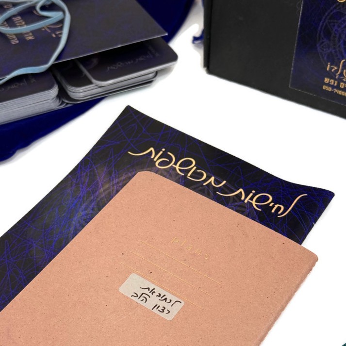 קלפי לחישות מכושפות קלפי לחישות מכושפות