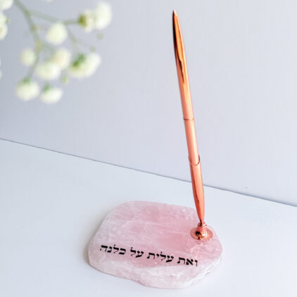 עט רוז גולד על פלח רוז קוורץ