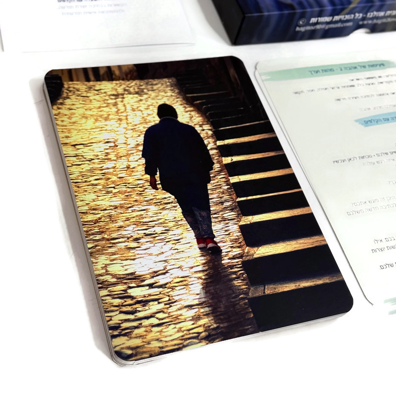 קלפי פעימות של אהבה – ערכה 2 | השראה ויצירה קלפי פעימות של אהבה – ערכה 2 | השראה ויצירה