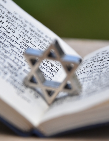 קבלה ויהדות