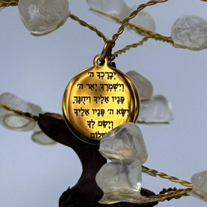 פינת 4 היסודות