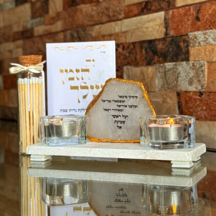 פמוט קוורץ - שמירת המלאכים