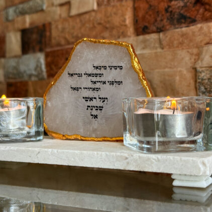 פמוט קוורץ - שמירת המלאכים