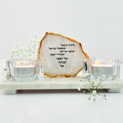 פמוט קוורץ - שמירת המלאכים