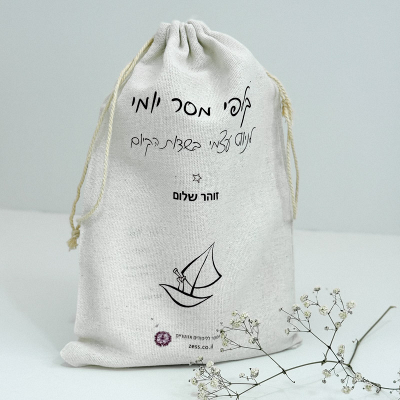קלפי מסר יומי קלפי מסר יומי