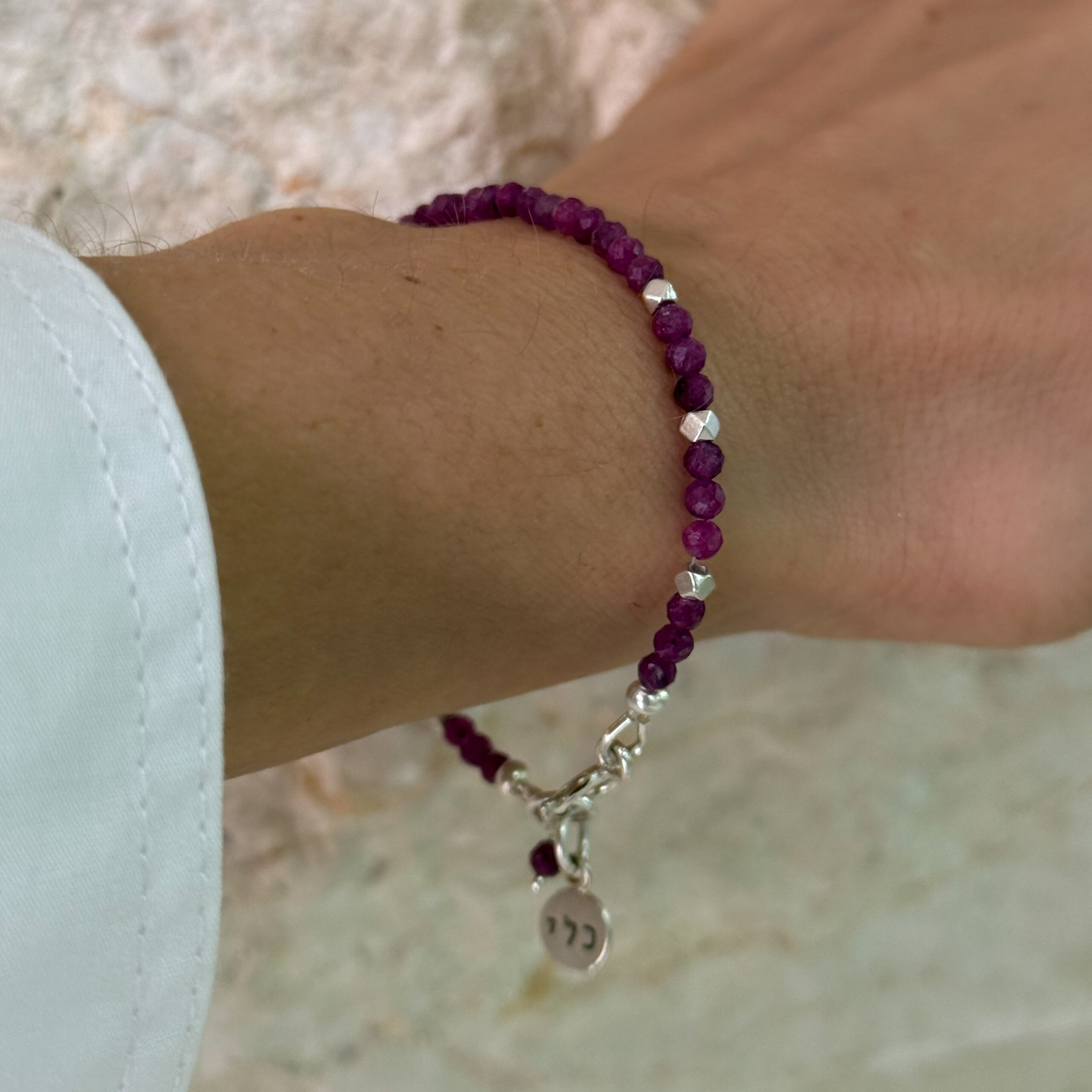 צמיד רובי כלי וה צמיד רובי כלי וה