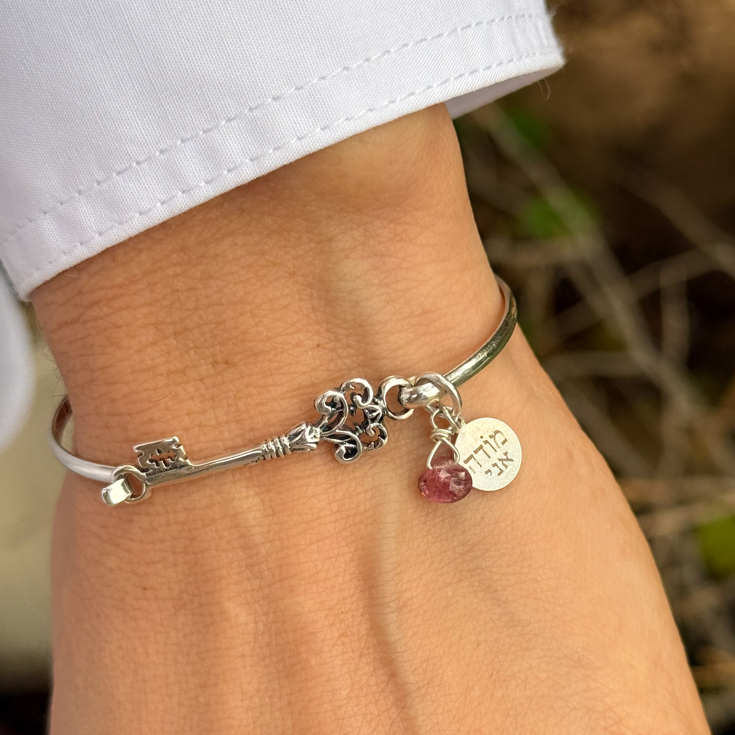 צמיד מפתח אהבת שמים - טורמלין ורוד, מודה אני צמיד מפתח אהבת שמים - טורמלין ורוד, מודה אני
