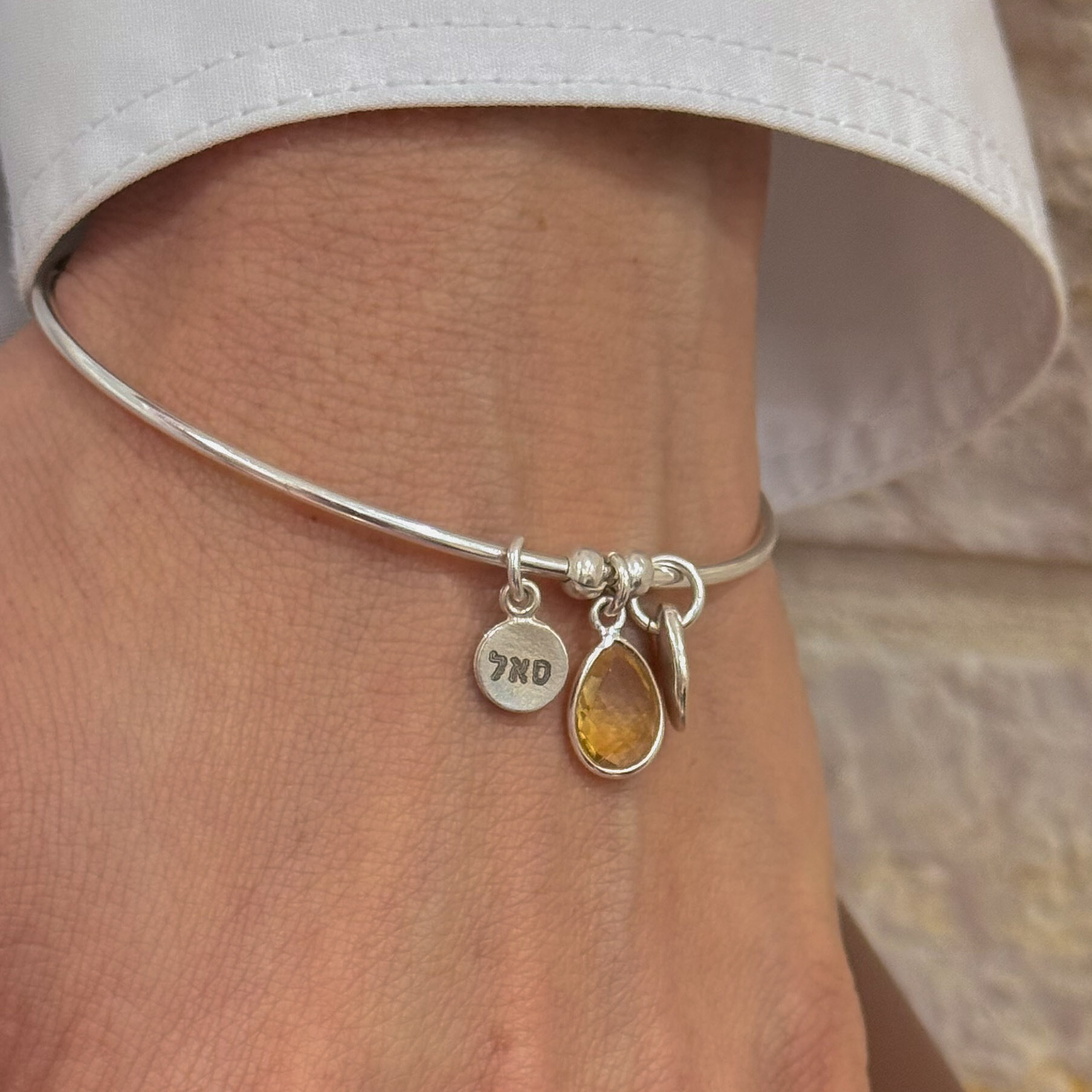 צמיד סיטרין גאיה סאל -72 השמות צמיד סיטרין גאיה סאל -72 השמות