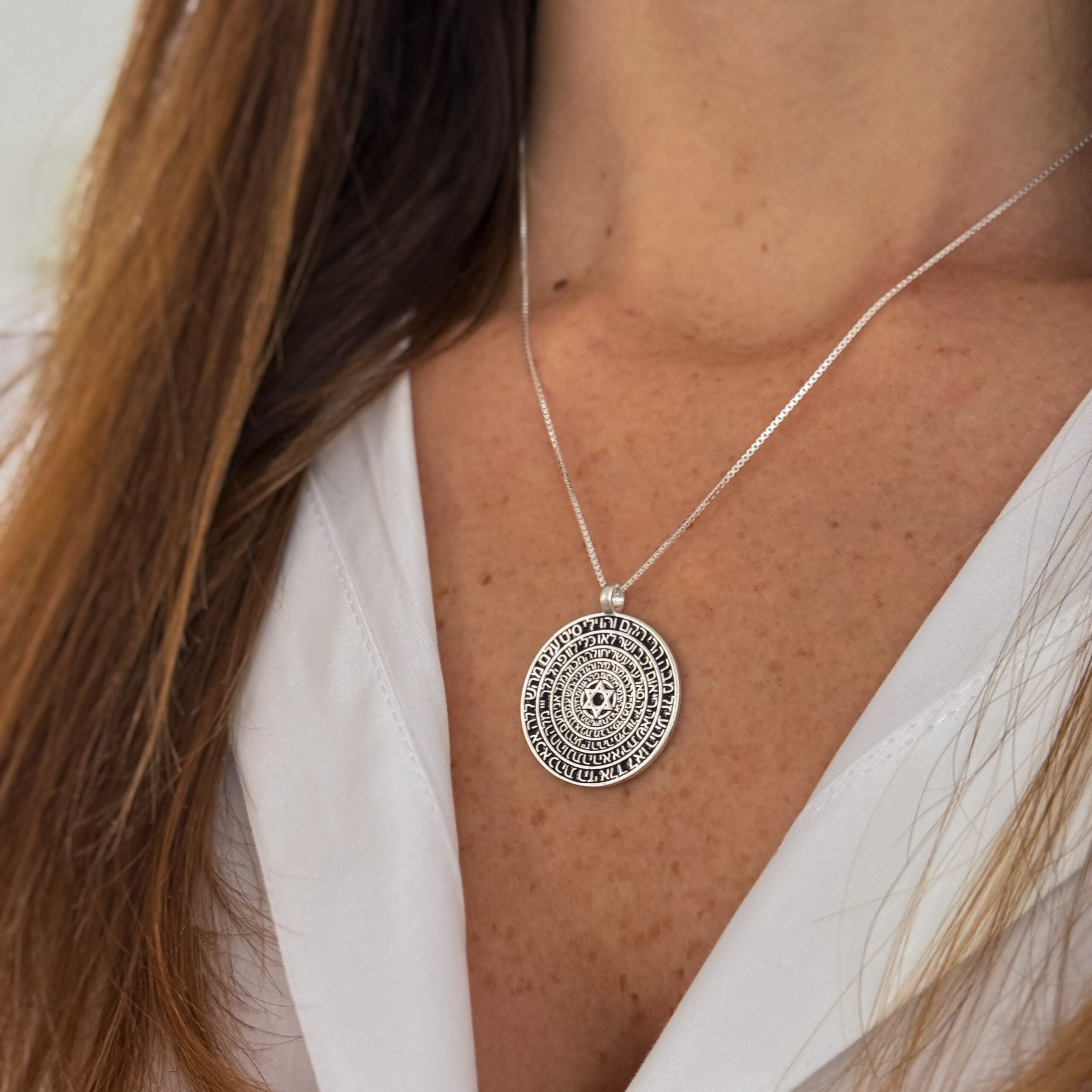 תליון 72 שמות הבורא - בה תליון 72 שמות הבורא - בה