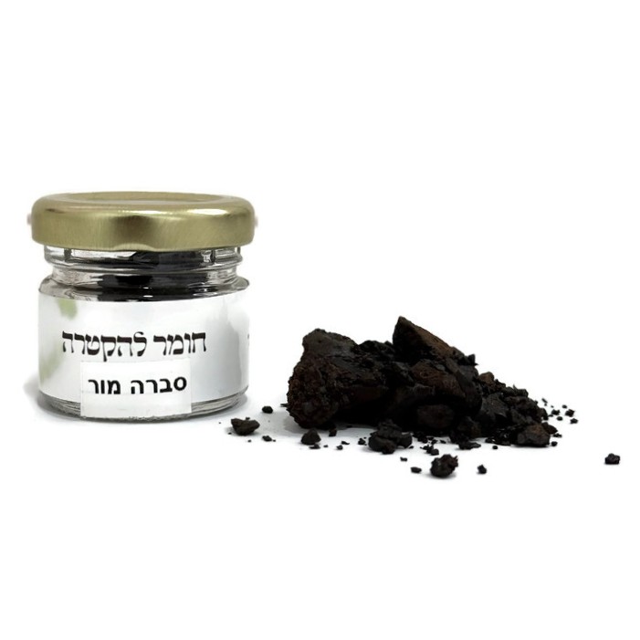 סברא מור (נרד) סברא מור (נרד)