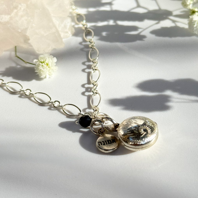 שרשרת שמירה אלוקית- אלד, טורמלין שחור ומסקוטה שחורה שרשרת שמירה אלוקית- אלד, טורמלין שחור ומסקוטה שחורה