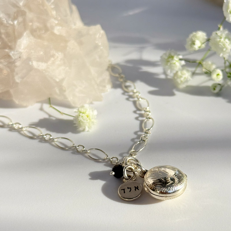 שרשרת שמירה אלוקית- אלד, טורמלין שחור ומסקוטה שחורה שרשרת שמירה אלוקית- אלד, טורמלין שחור ומסקוטה שחורה