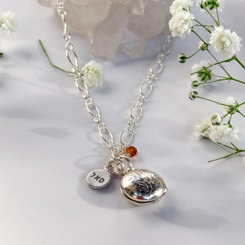 שרשרת שפע אלוקי- סאל, סיטרין ומסקוטה זהב שרשרת שפע אלוקי- סאל, סיטרין ומסקוטה זהב