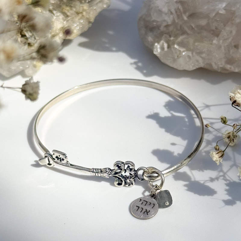 צמיד מפתח אור הנשמה - לברדורייט ילי, ויהי אור