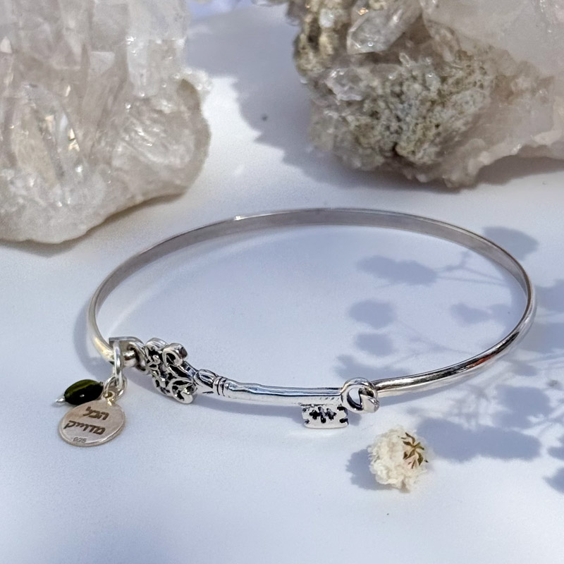 צמיד מפתח תיקון הדרך - טורמלין ירוק, והו, הכל מדוייק