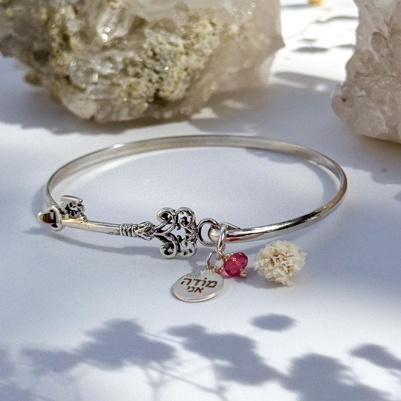 צמיד מפתח אהבת שמים - טורמלין ורוד, מודה אני