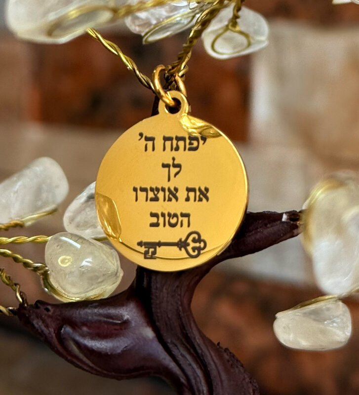 העץ הנדיב אמטיסט על קוורץ גדול