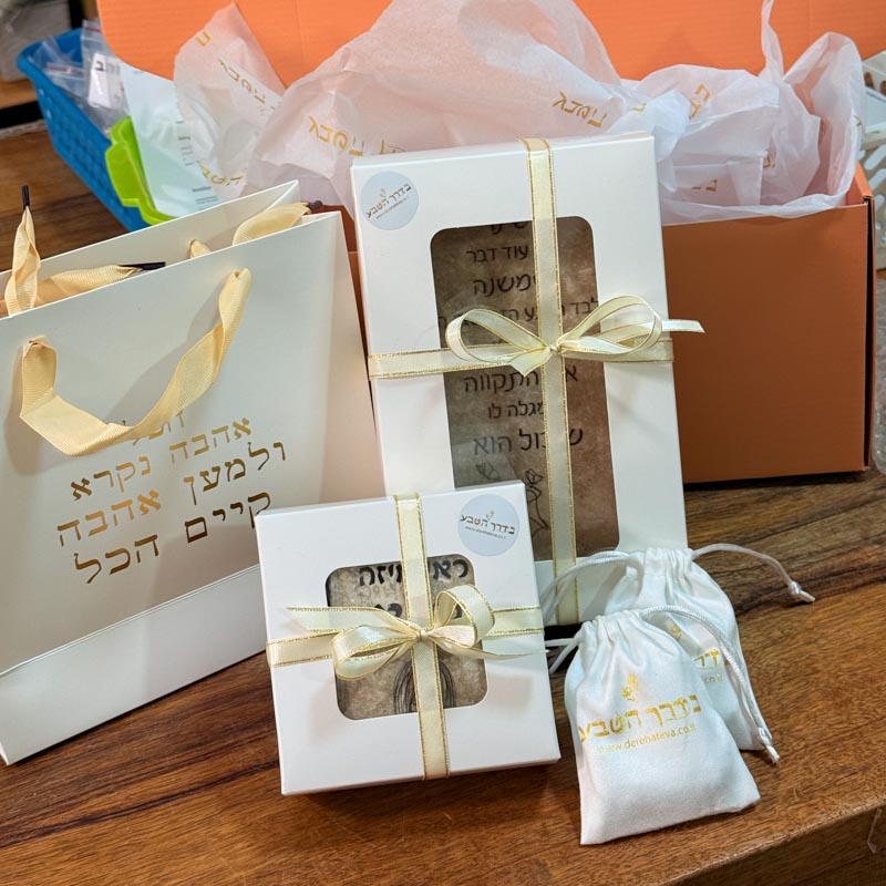 אריח- "והיה כעץ.." 15/15 photo number 5